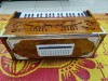 Harmonium